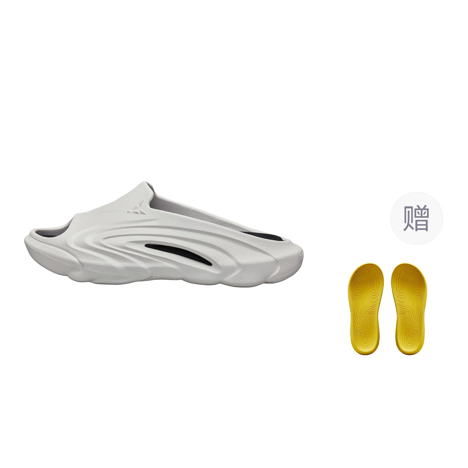 VEIDOORN Jingling Slippers White