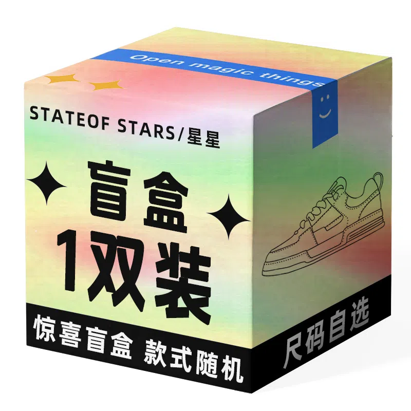 Stateof Stars