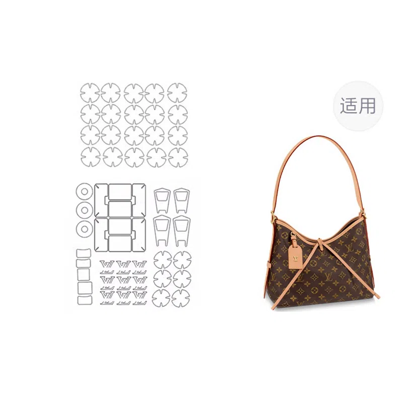 jingxi LV carryall