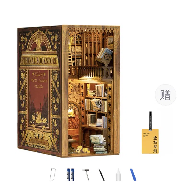 CUTEBEE diy3d 282pcs SZ05-_20250222180633-1