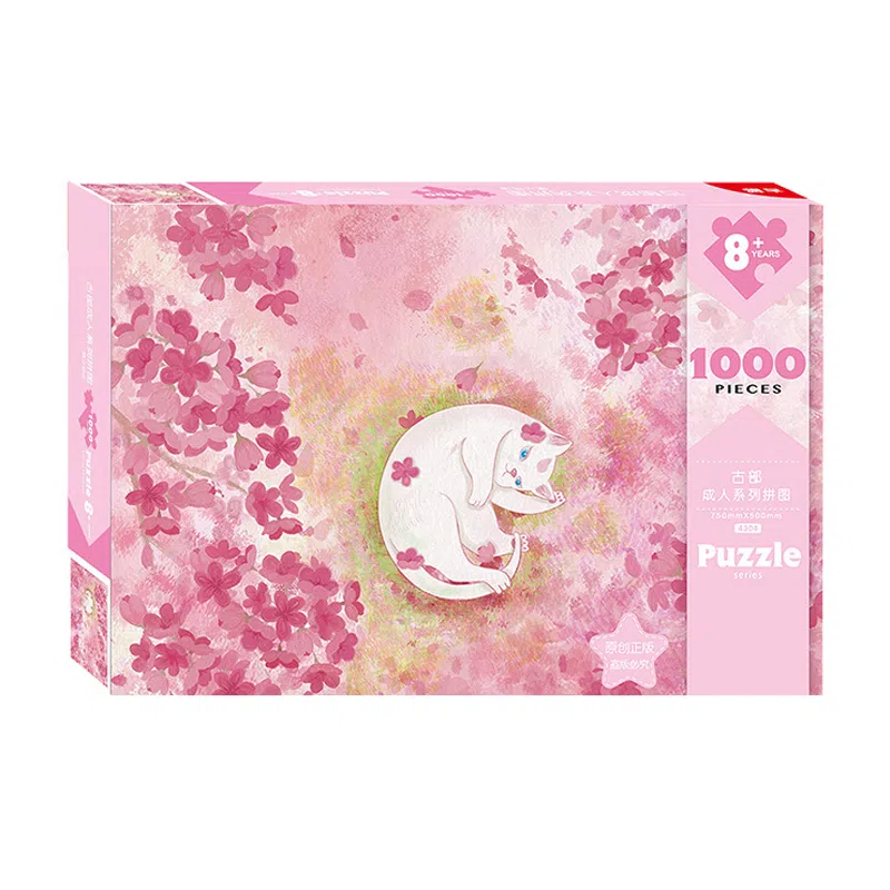 AIPUZZLE 1000pcs AP