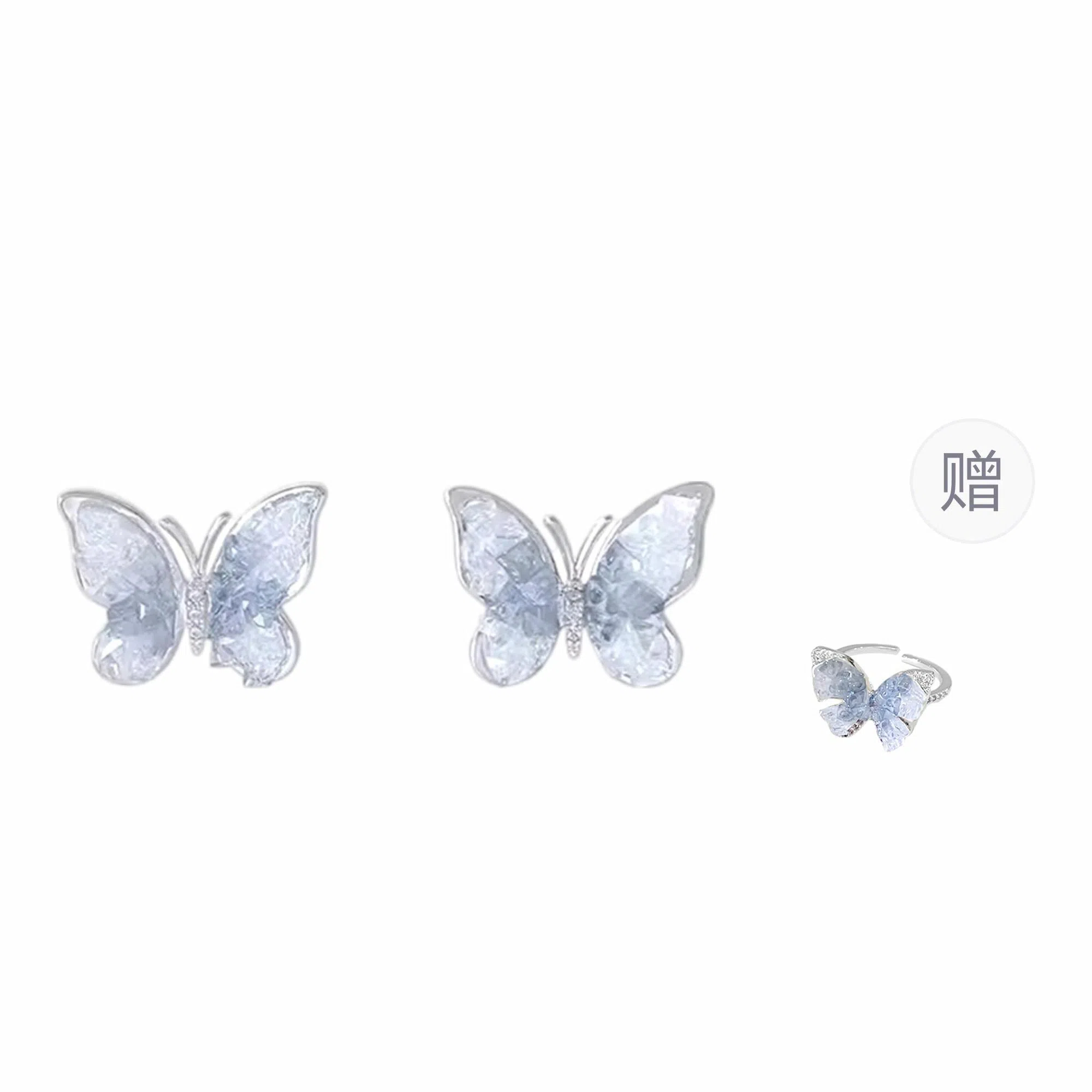 饰伴 早春渐变粉色蝴蝶无耳洞小众设计感气质温柔耳饰#好运 合金 耳夹 女款