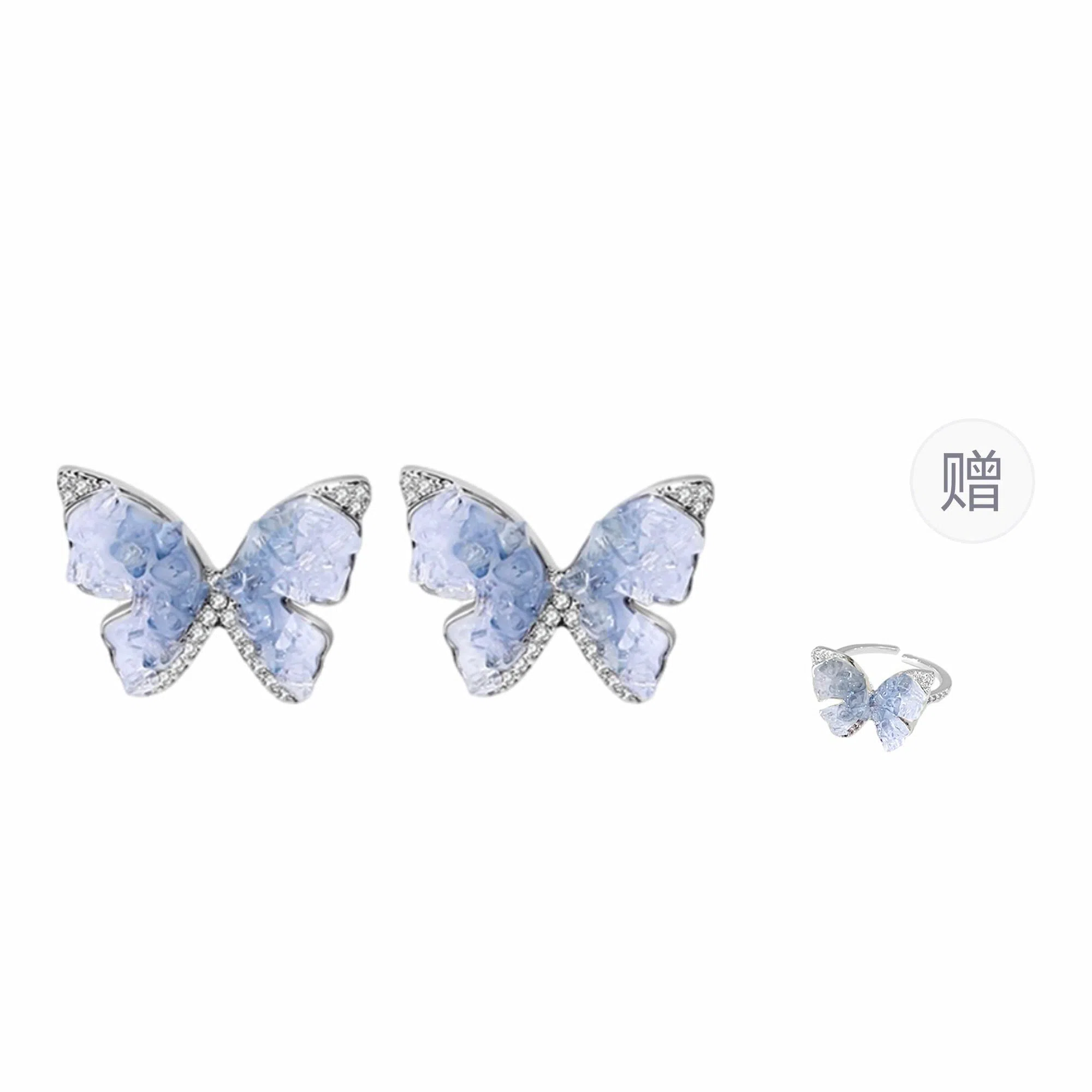 饰伴 早春渐变粉色蝴蝶无耳洞小众设计感气质温柔耳饰#好运 合金 耳夹 女款