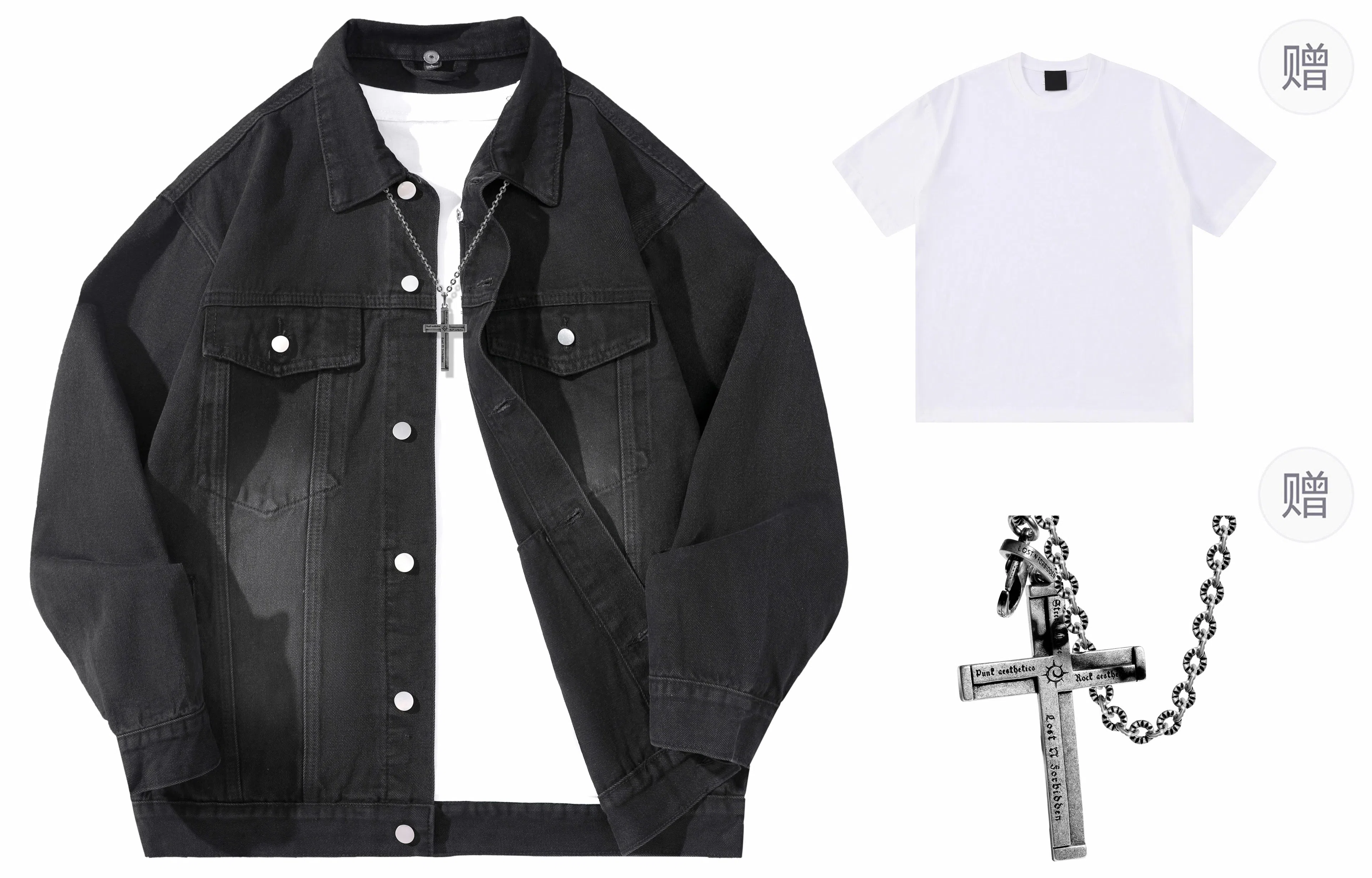 A.X.S.K x Lost N Forbidden