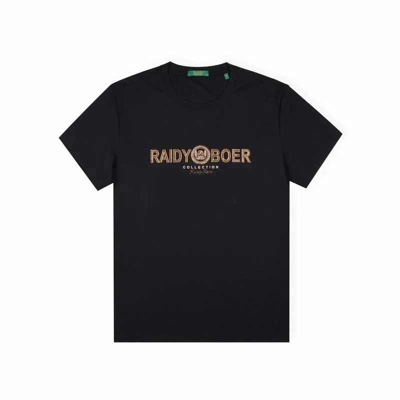 Raidy Boer 2025