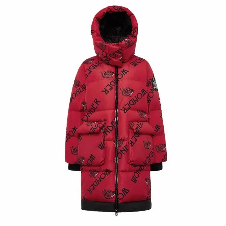 波司登 柔软时尚百搭潮流羽绒服 男女同款