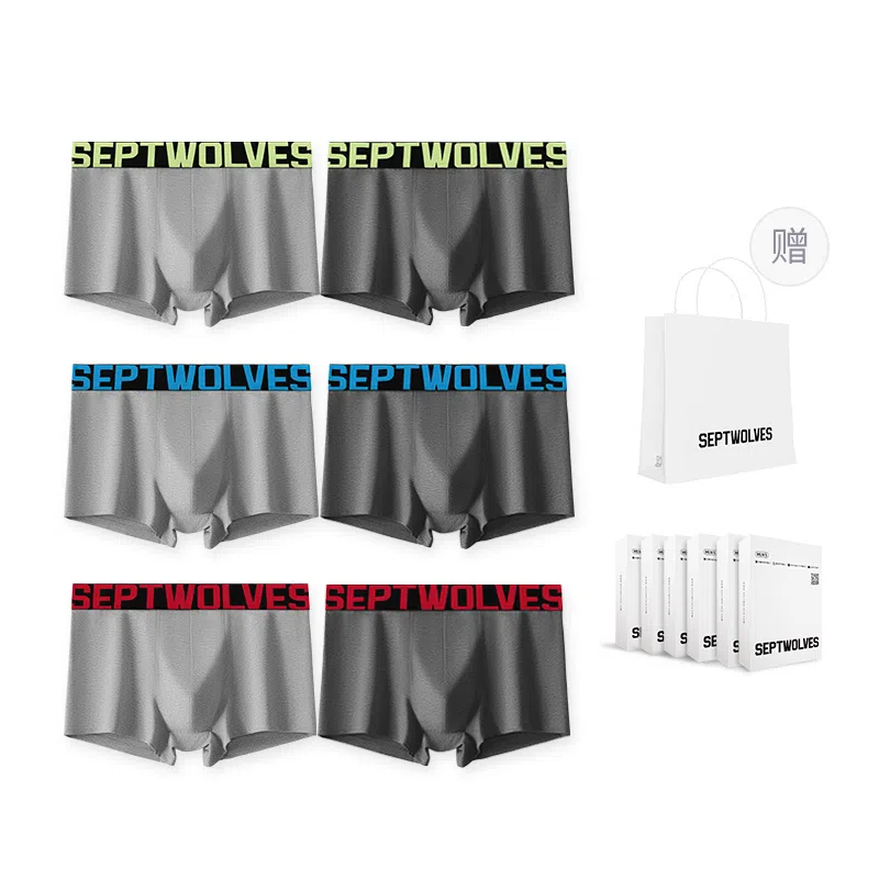 SEPTWOLVES 6