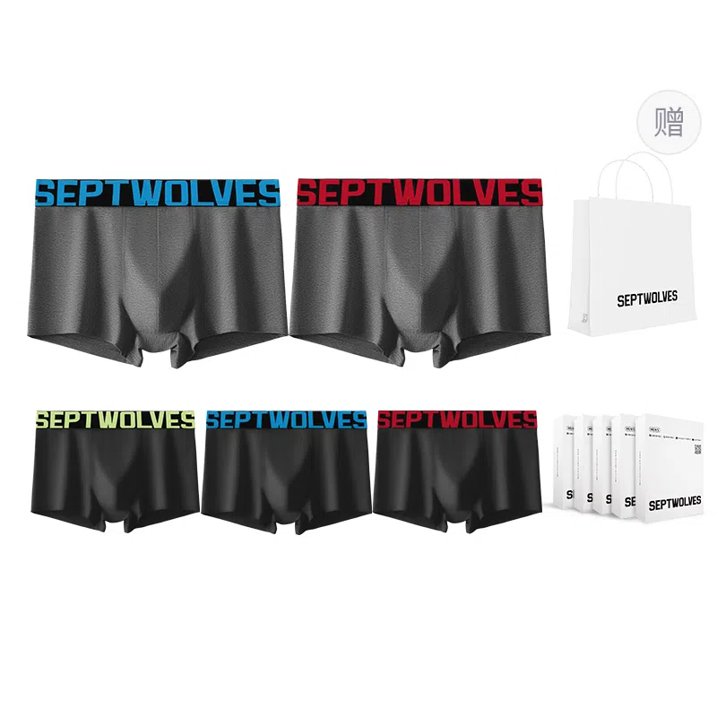 SEPTWOLVES 5