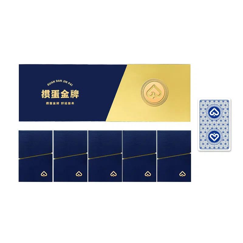 GPPOKER S3S PVC 1510