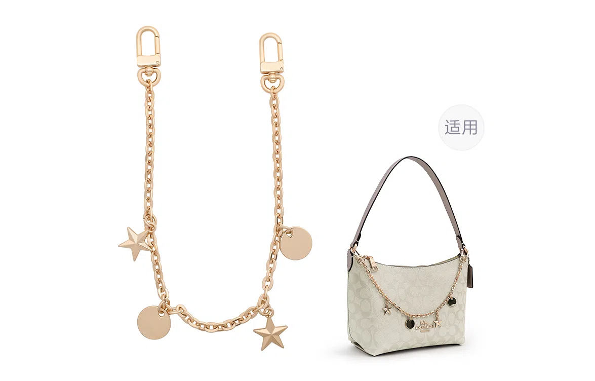 GUYI COACH Signature Zip Top 20