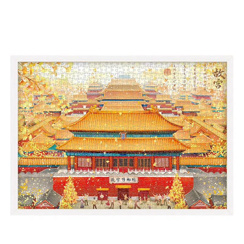 AIPUZZLE 1000pcs AP1000-1