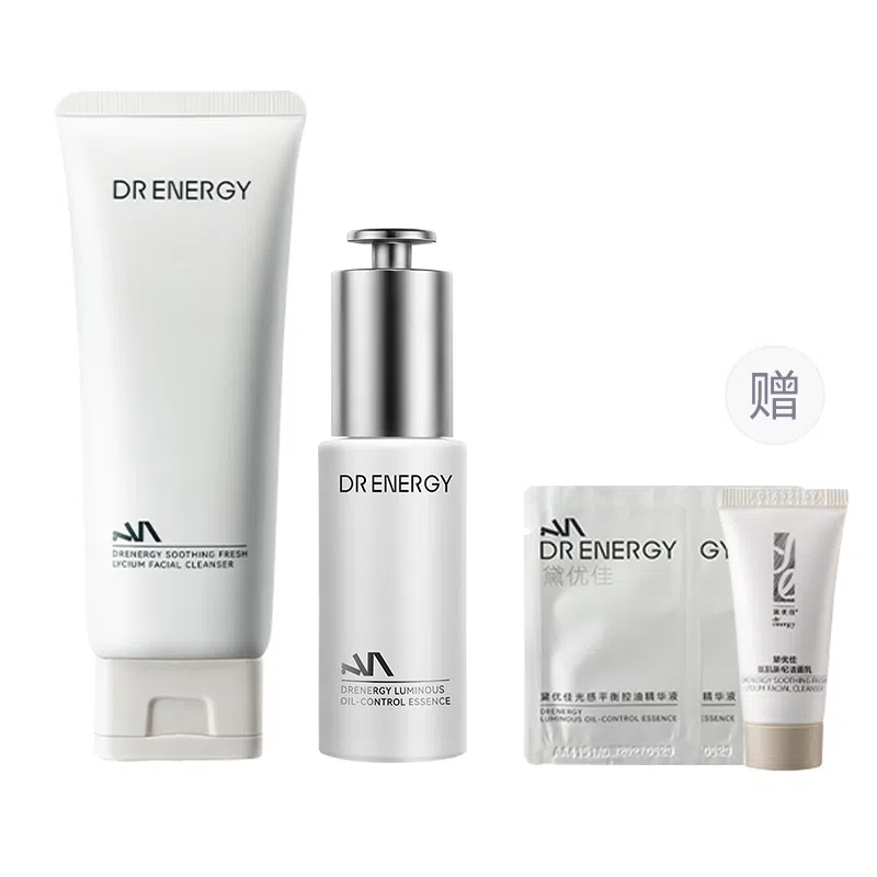 黛优佳 氨基酸洁面光感平衡精华 控油清洁舒缓