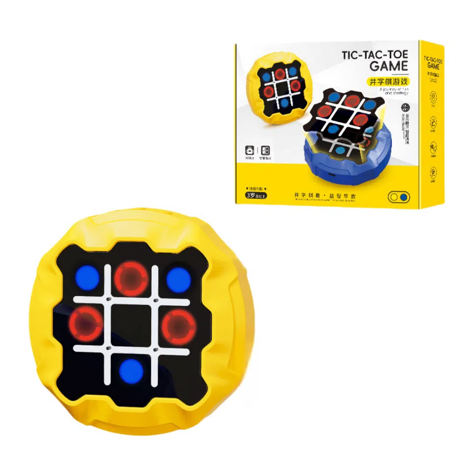乐智由我 超级井字棋趣味电子多合一记忆训练 早教益智玩具