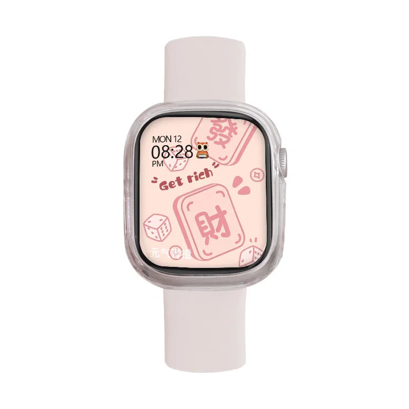 SAE app 4G WiFi NFC GPS