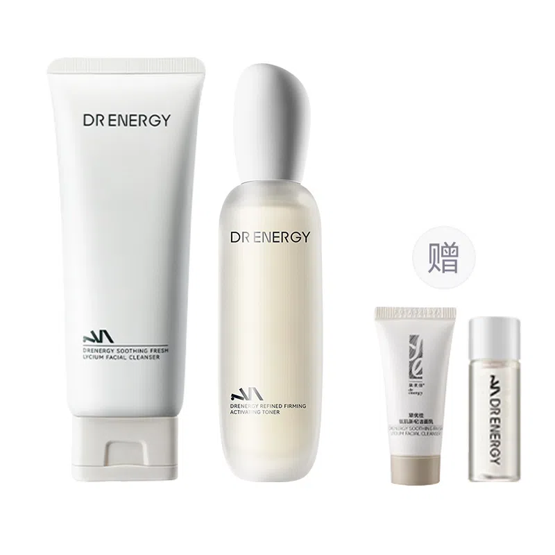 黛优佳 氨基酸洗面奶肌原精华水 保湿控油舒缓补水