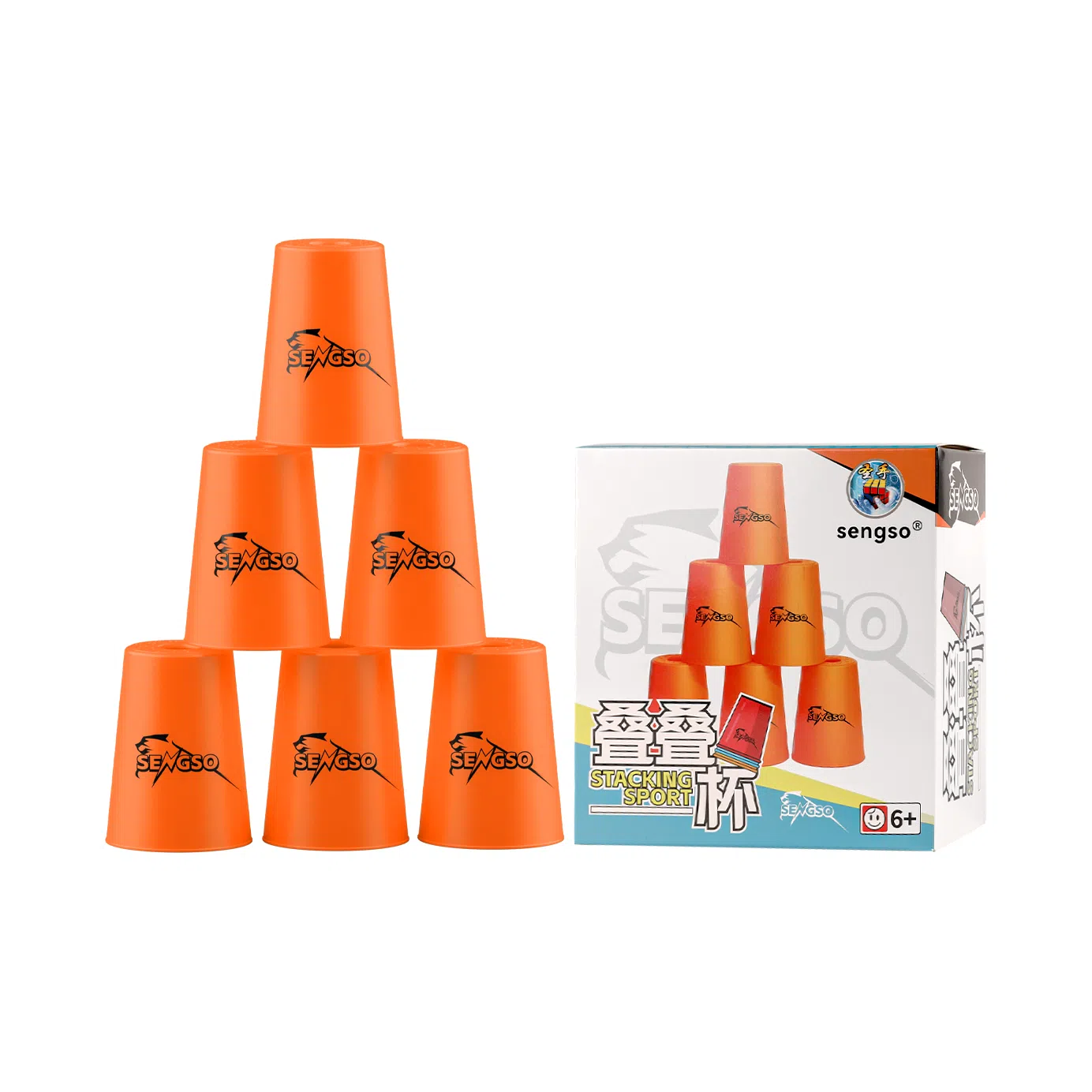 圣手 迷你飞叠杯 比赛专用杯子 竞速套杯 早教益智玩具