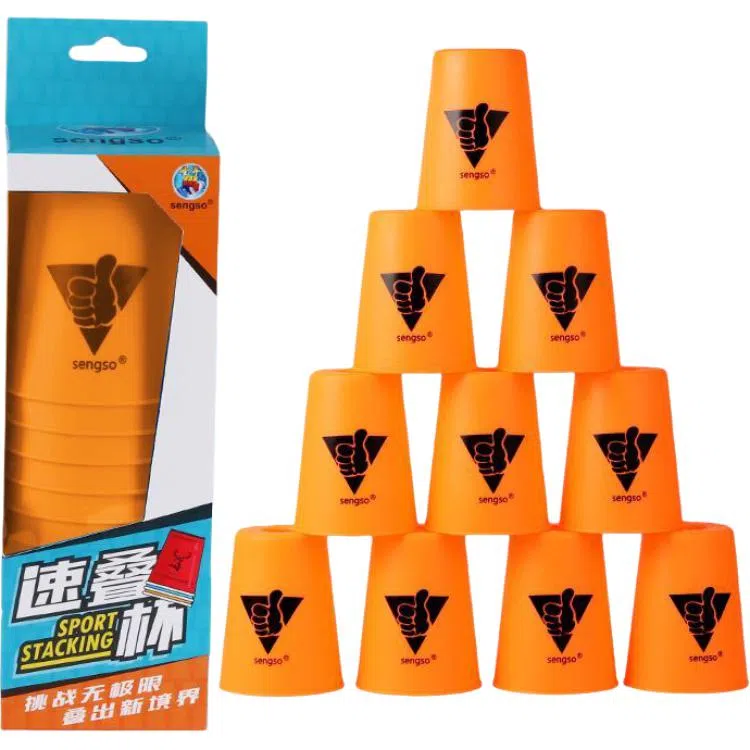 圣手 飞叠杯比赛专用杯子  竞速赛杯 早教益智玩具