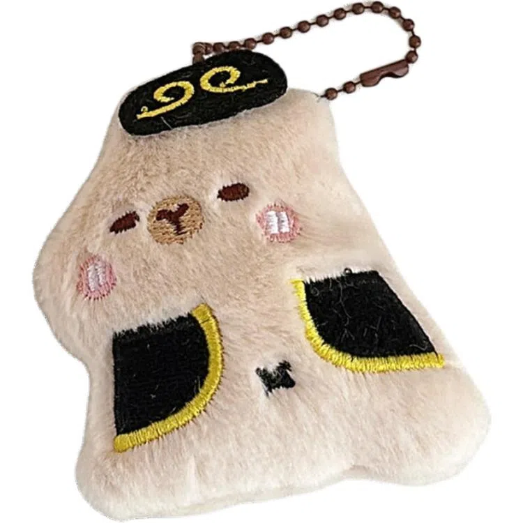 JOY FUER 7.5cm