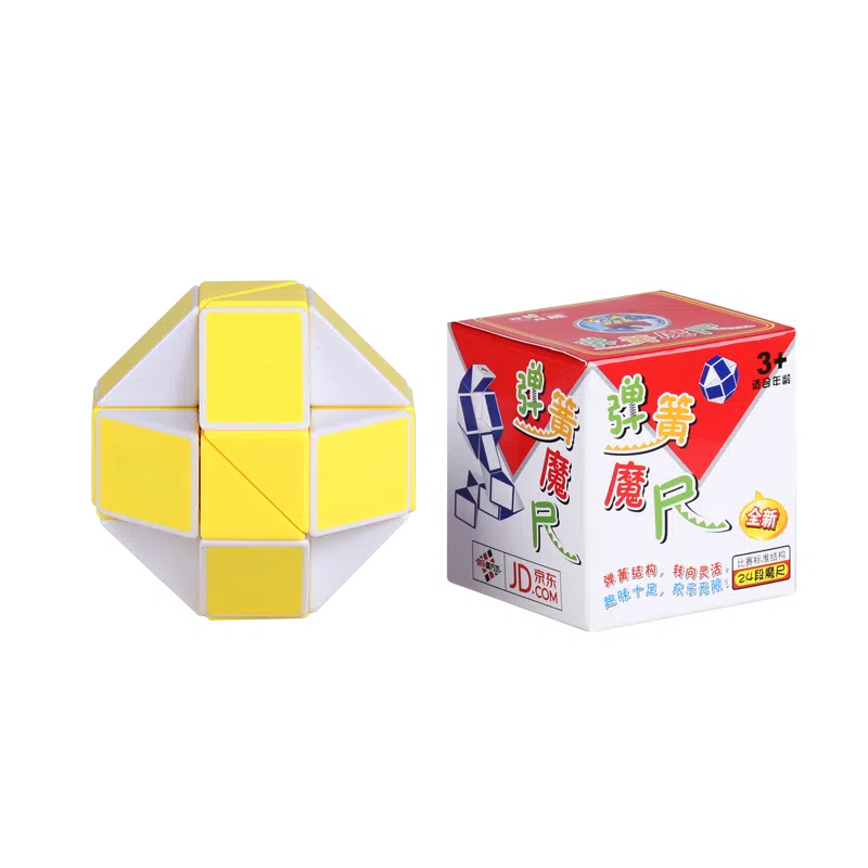 圣手 百变魔尺 早教益智玩具