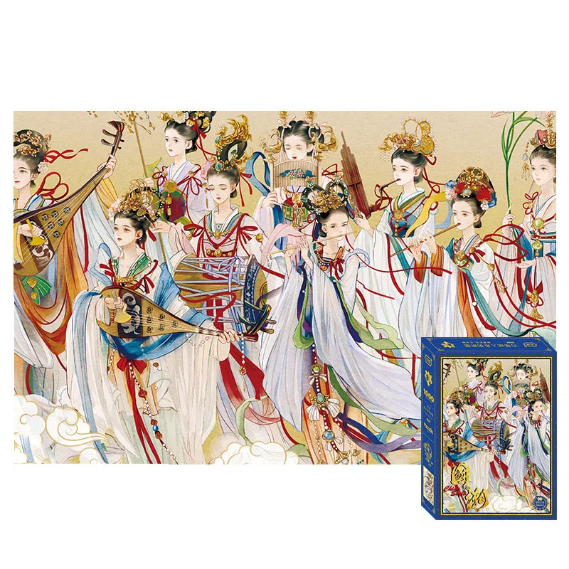 AIPUZZLE x 1000pcs AP