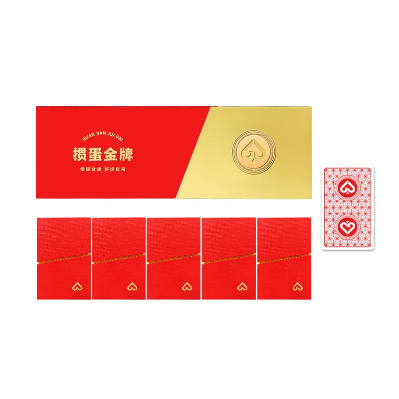 GPPOKER S3S PVC 1510