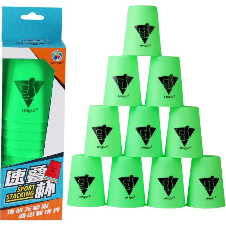 圣手 飞叠杯比赛专用杯子  竞速赛杯 早教益智玩具