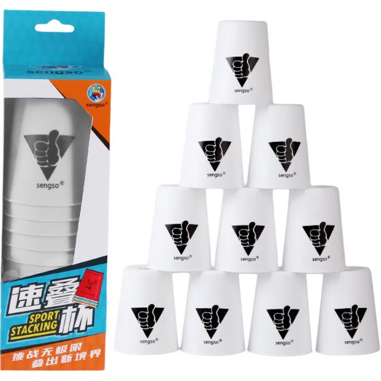 圣手 飞叠杯比赛专用杯子  竞速赛杯 早教益智玩具