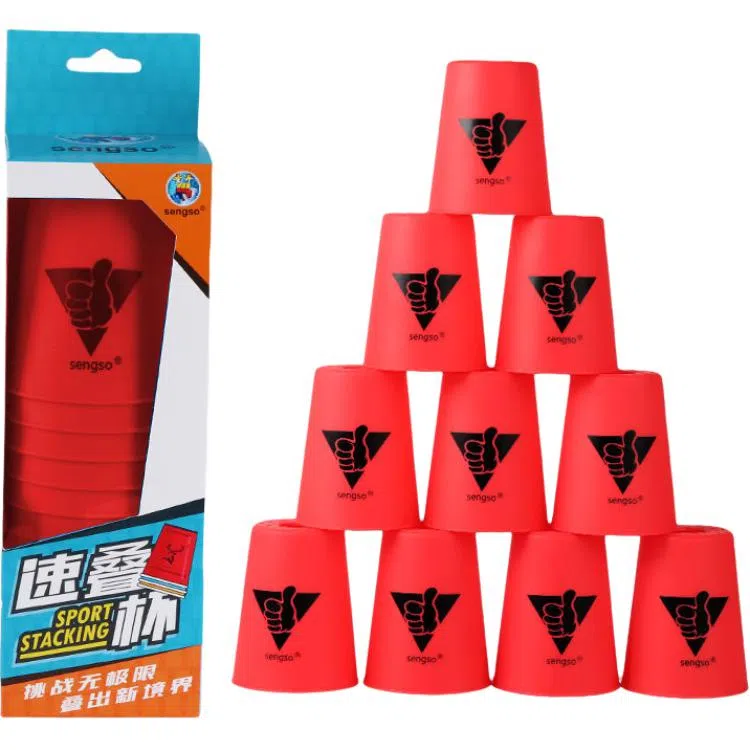 圣手 飞叠杯比赛专用杯子  竞速赛杯 早教益智玩具