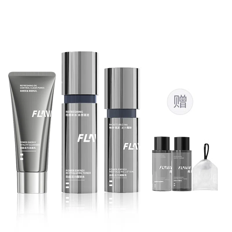 弗拉维 男士水乳 护肤套装 修护控油提亮水润淡痘印祛痘紧致维稳舒缓补水 保湿去黑头改善暗沉熬夜肌肤清爽不粘腻