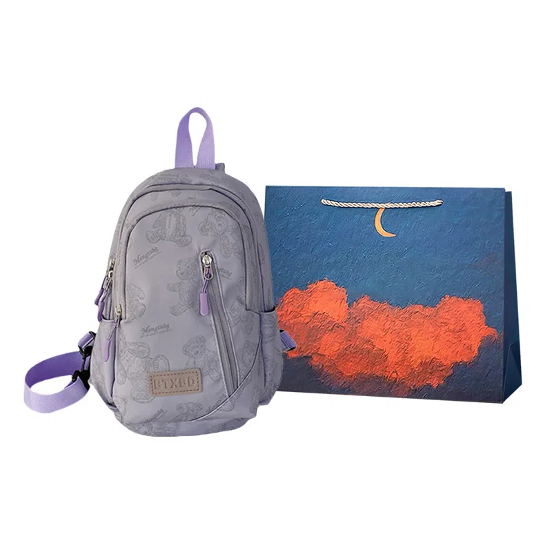 爱尔绅特 休闲轻便简约 尼龙 斜挎胸包 男女同款情侣款 白色/黑色/红色/紫色/绿色