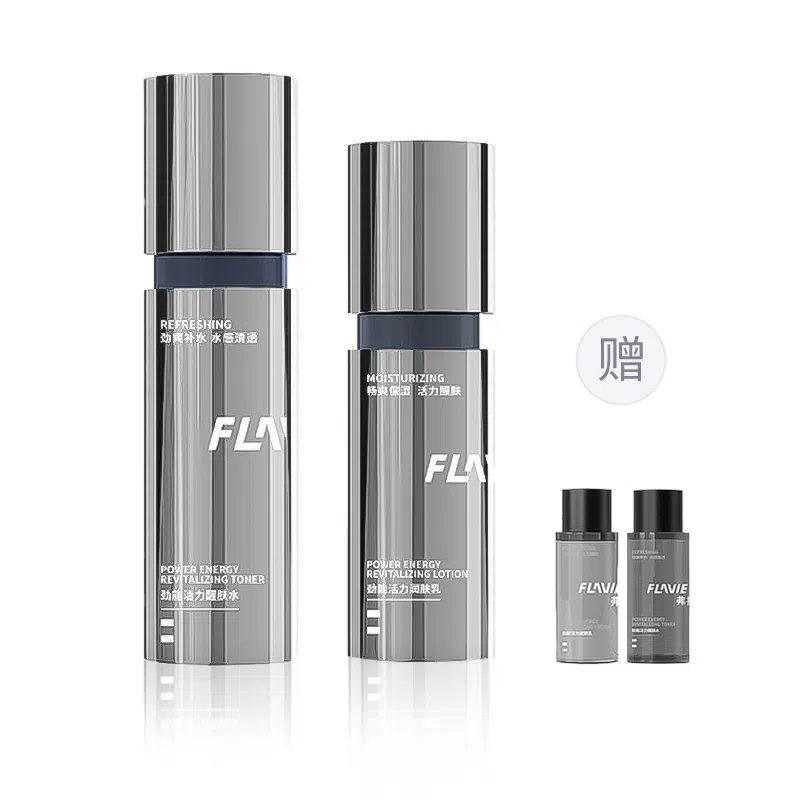 弗拉维 男士水乳 护肤套装 修护控油提亮水润淡痘印祛痘紧致维稳舒缓补水 保湿去黑头改善暗沉熬夜肌肤清爽不粘腻