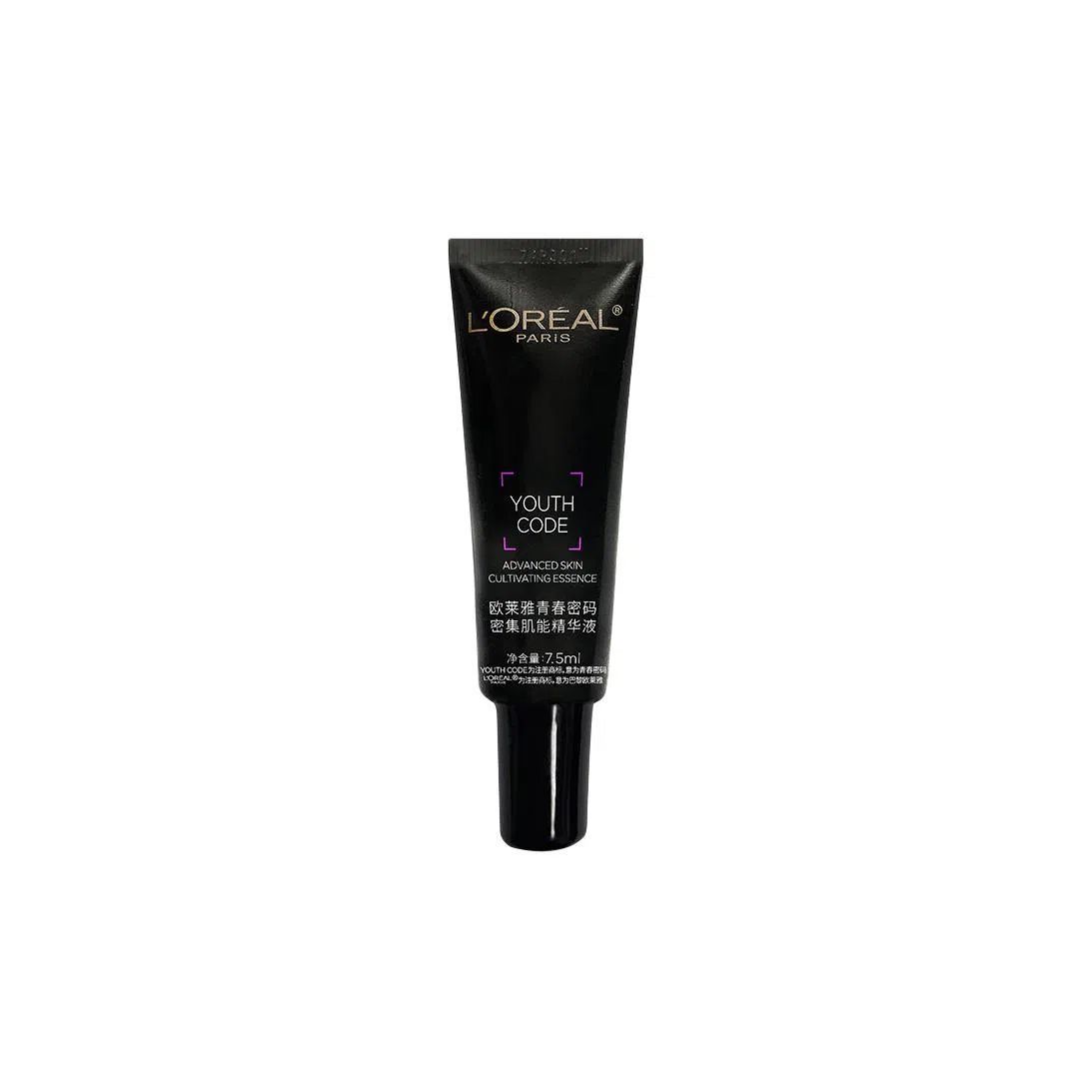 4.0 7.5ml7.5ml*27.5ml*37.5ml*57.5ml*8