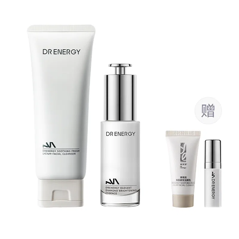 黛优佳 氨基酸洁面光透钻白精华液 保湿淡斑清洁美白