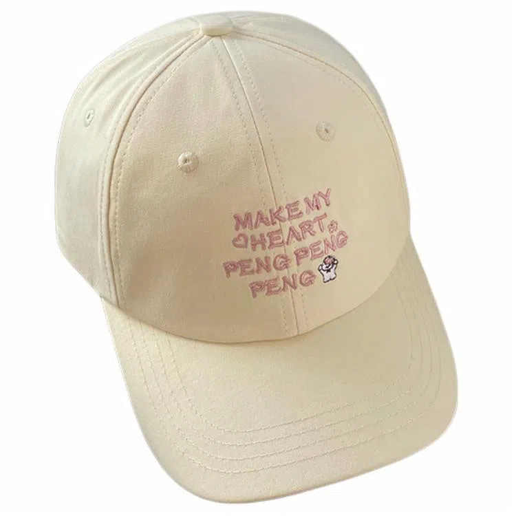 艾佳微 日常可爱小羊字母防晒遮阳帽大头围显脸小韩系简约百搭款 棉 鸭舌帽 男女同款情侣款 多色