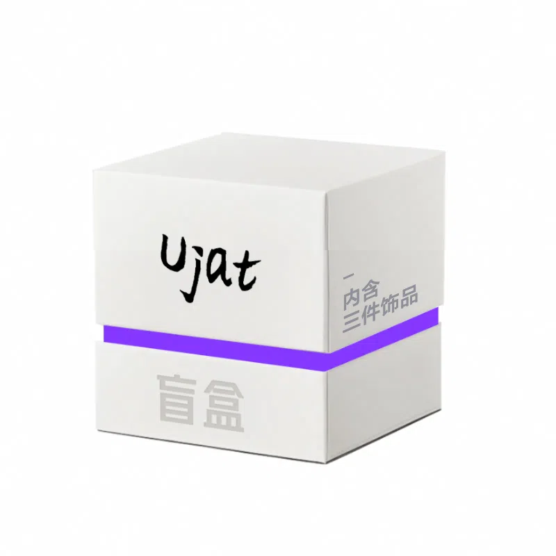 UJAT