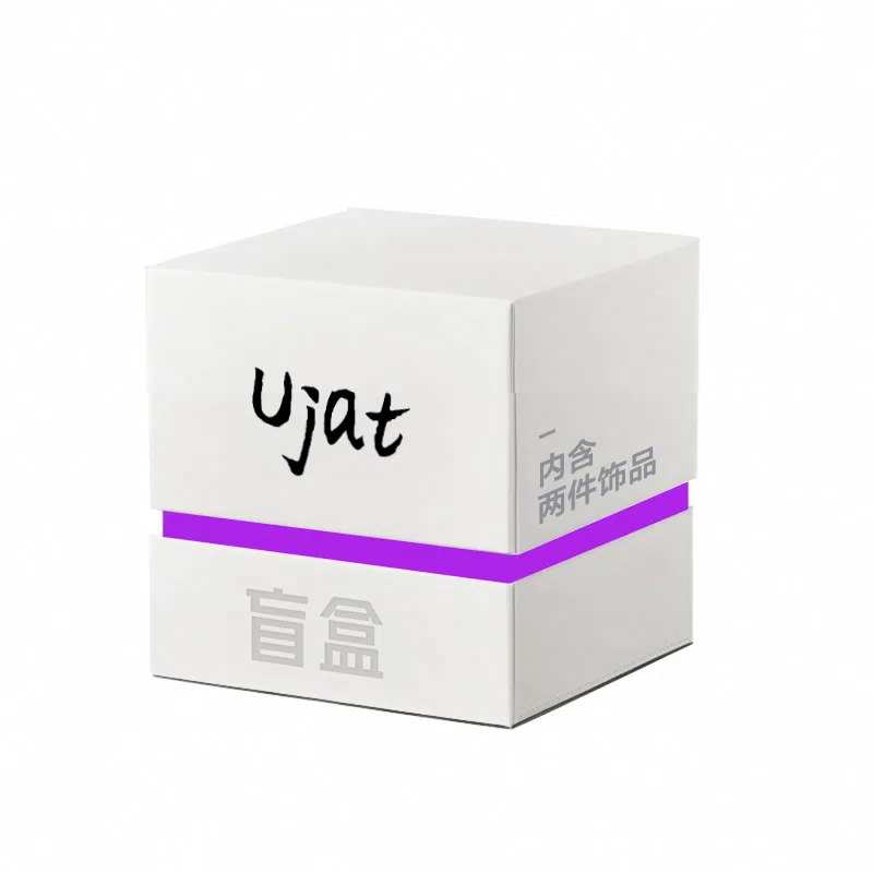 UJAT