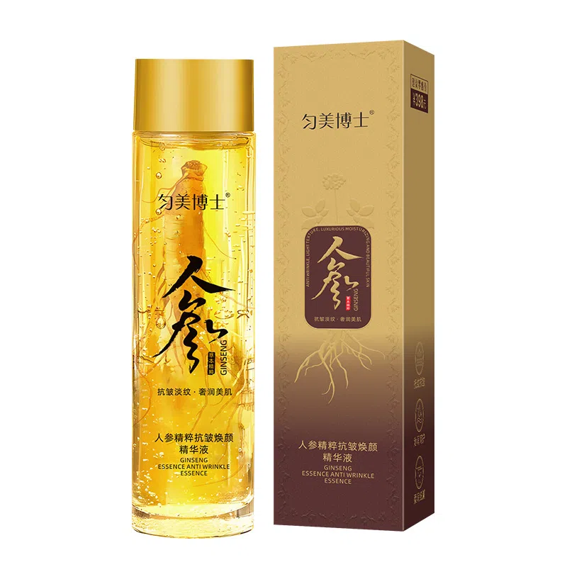 120ml