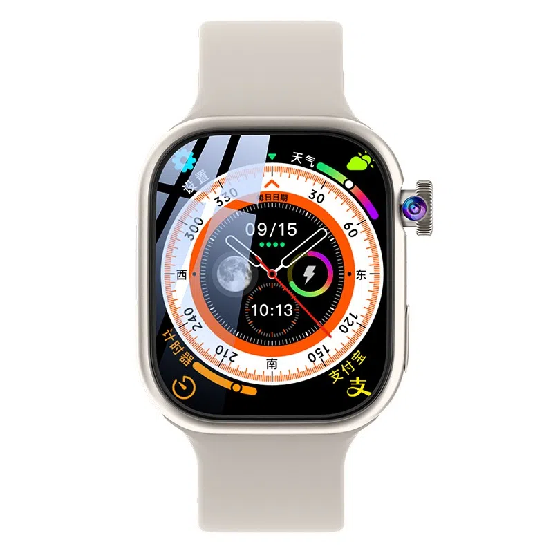 S12 app