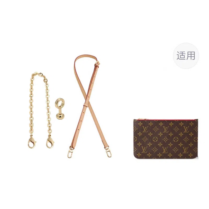 jingxi lv neverfull
