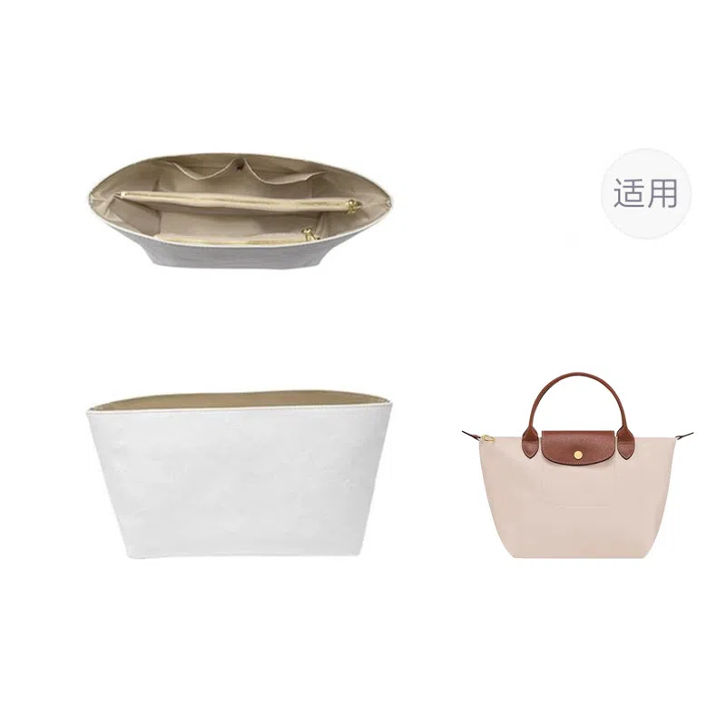 Shehujiangxin Longchamp Inner Lining Black