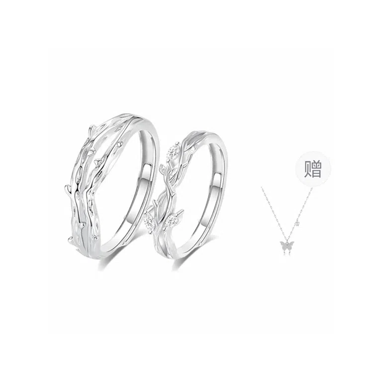 KING TAI SANG ins 999