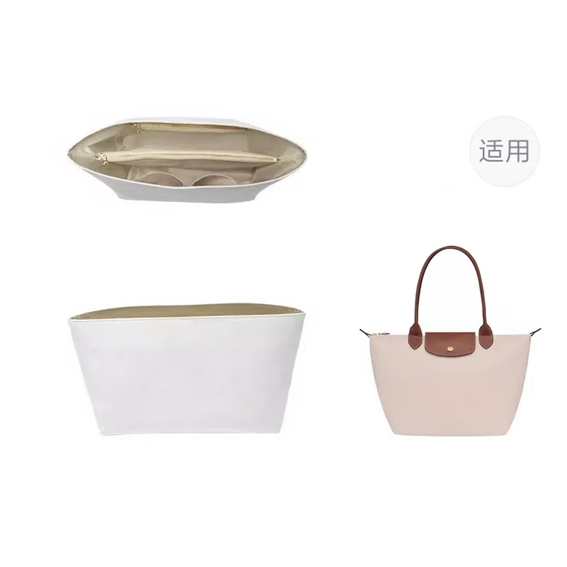 Shehujiangxin Longchamp Inner Lining Black