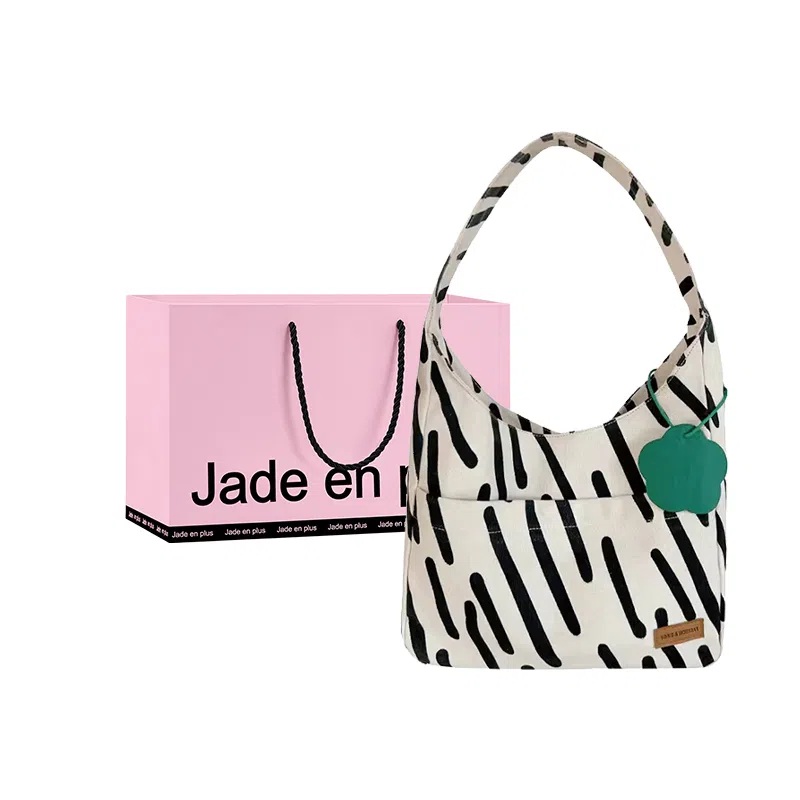 Jade en plus