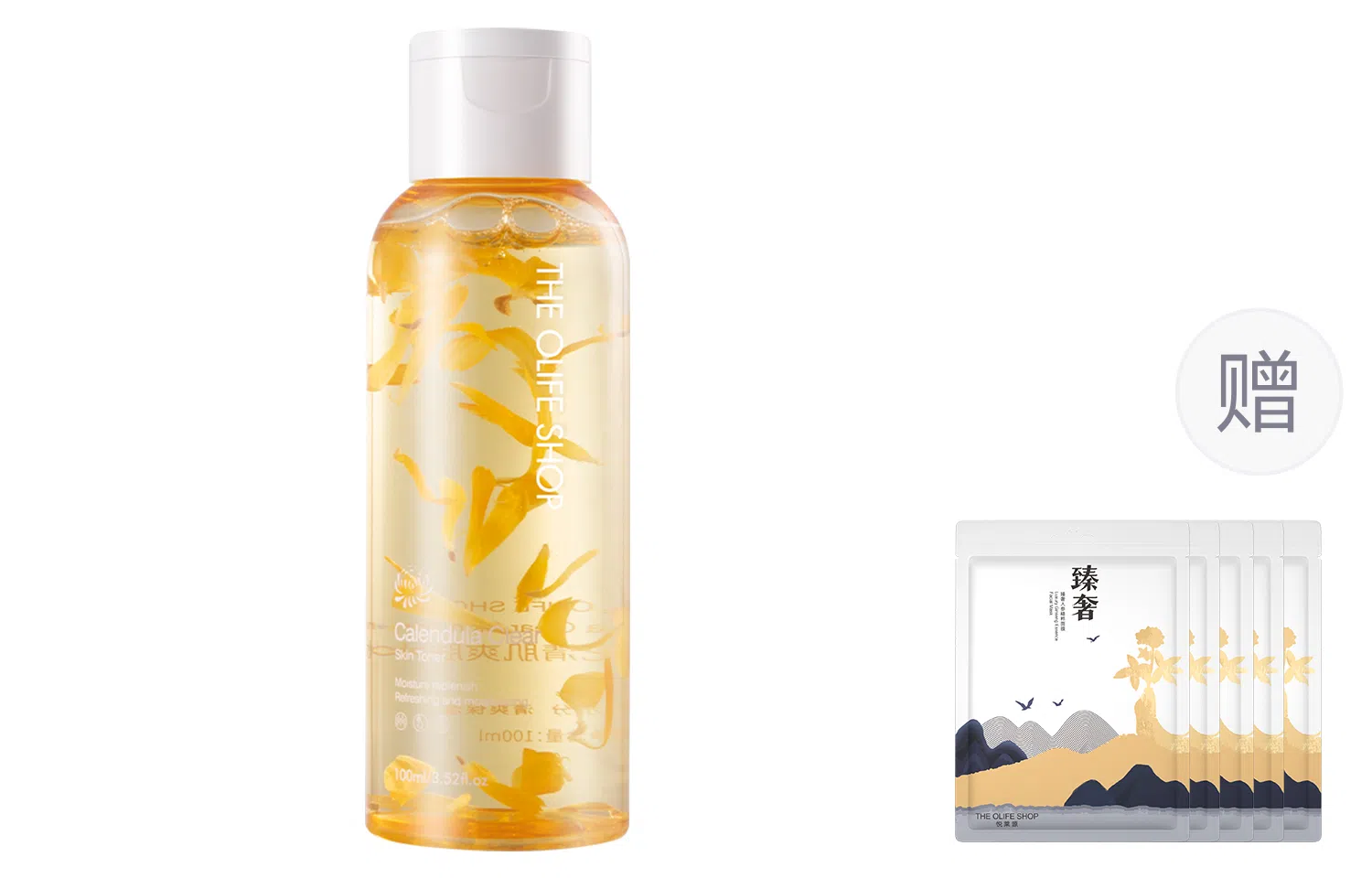 THE OLIFE SHOP 100ml+5