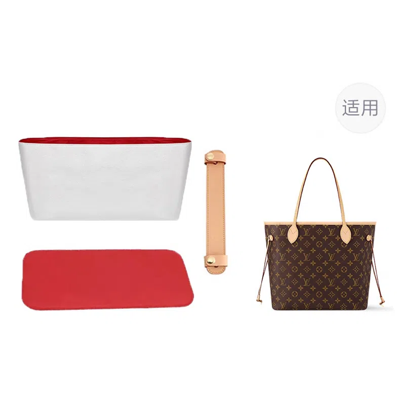 jingxi lv neverfull