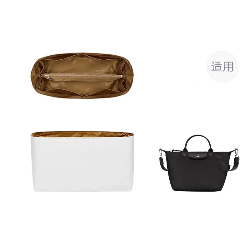 Shehujiangxin Longchamp Inner Lining Black