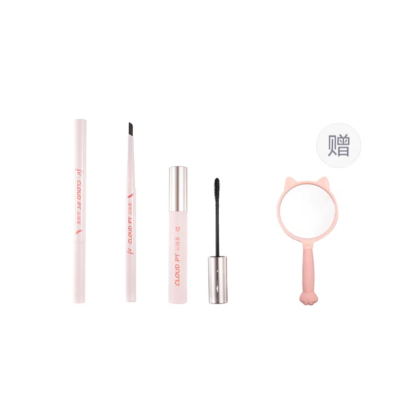 云诗茗 童趣萌眼礼盒装 修饰轮廓易上色自然 新手入门日常化妆品礼盒