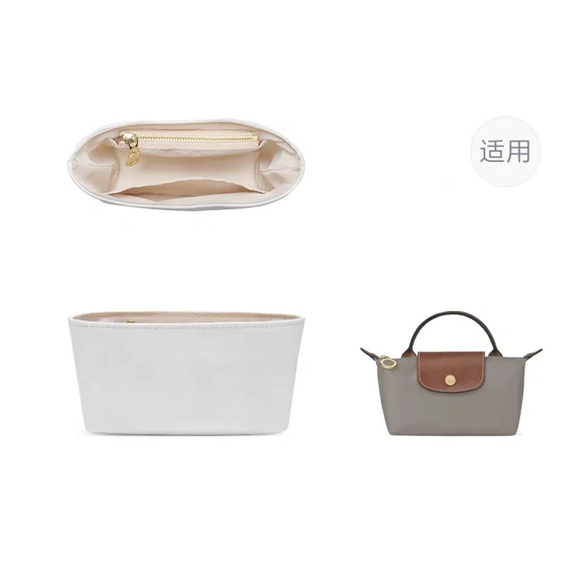 Shehujiangxin Longchamp Inner Lining Black