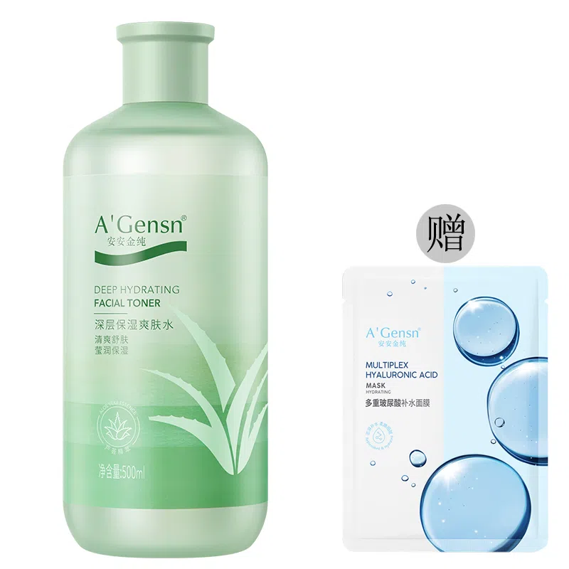 A'Gensn 500ml