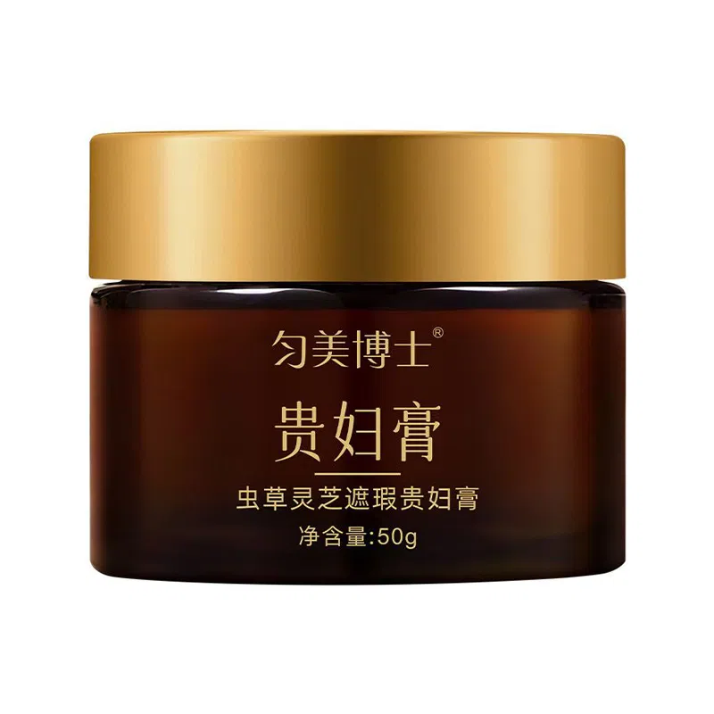 50g